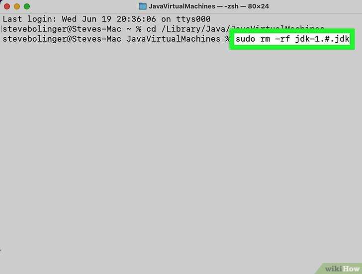 Проверка установленной версии Java на Mac