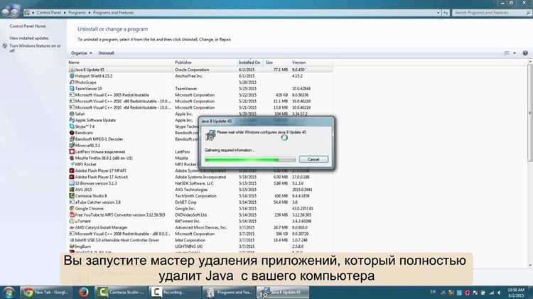 Как удалить слово из строки java Как удалить слово из строки java