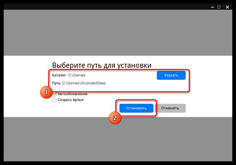 Устранение ошибок запуска из-за неправильного пути к Java