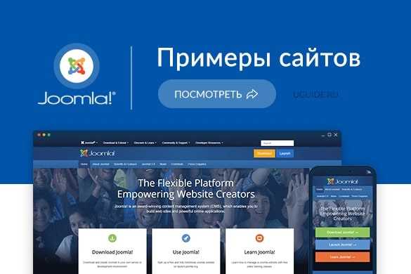 6. Настройка SEO