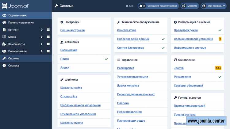 Интеграция Joomla с социальными сетями и другими сервисами