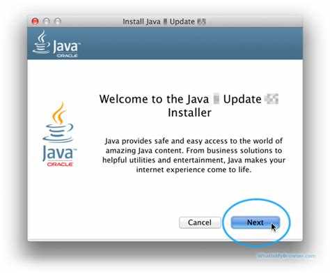 Установка Homebrew при его отсутствии