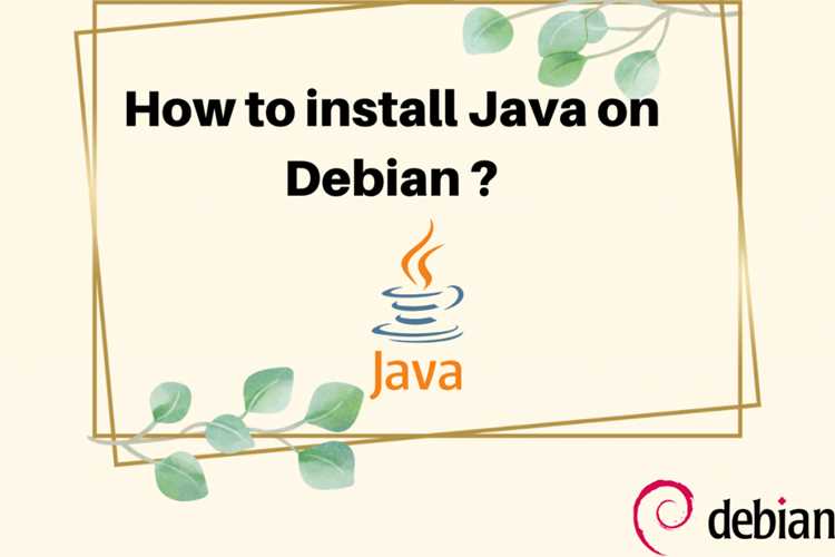 Удаление старых версий Java при необходимости