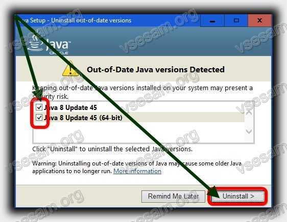 Настройка переменной окружения PATH для Java