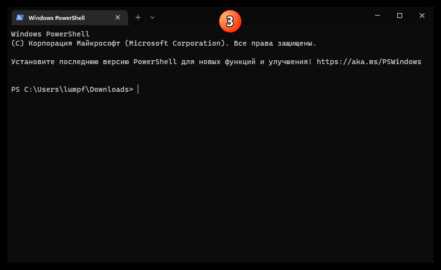 Настройка переменной окружения JAVA_HOME