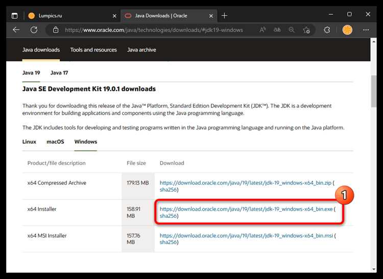 Установка JDK на macOS