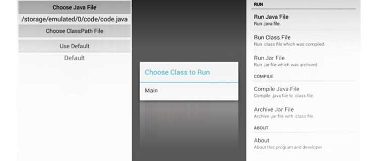Как установить java игры