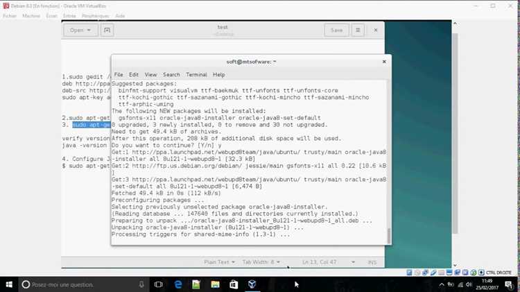 Как установить java на debian Как установить java на debian