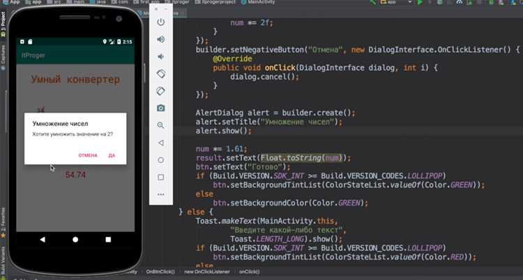 Загрузка подходящего Java-эмулятора из проверенного источника