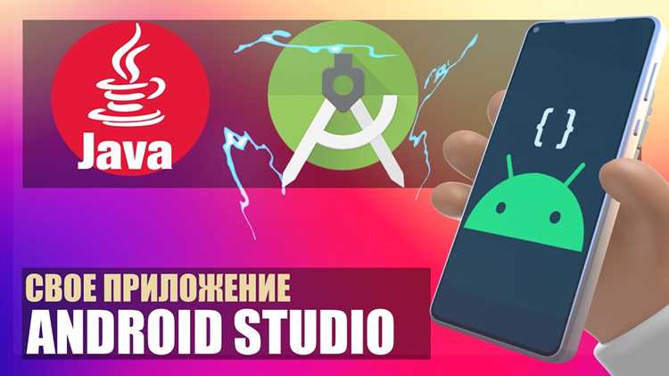 Проверка поддержки Java-приложений на конкретной модели телефона
