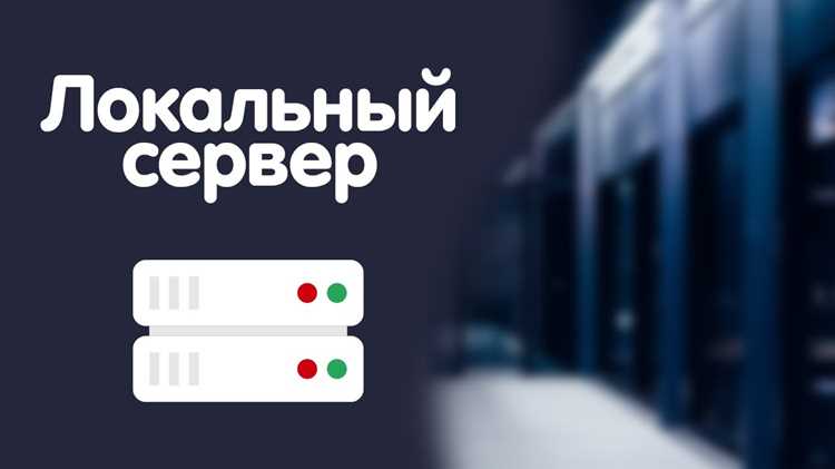 Настройка администратора и проверка работы магазина на локальном компьютере