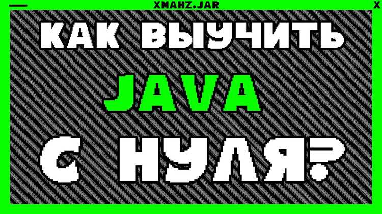 Как собрать учебные проекты и оформить портфолио на GitHub