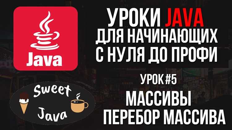 Расширение массива с помощью ArrayList и конвертация обратно