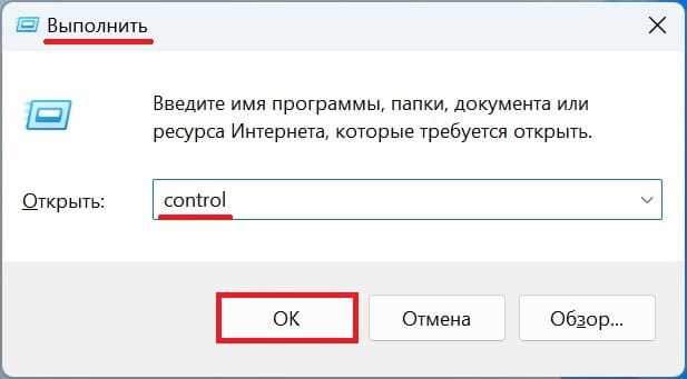 Проверка наличия нескольких версий Java на одном компьютере