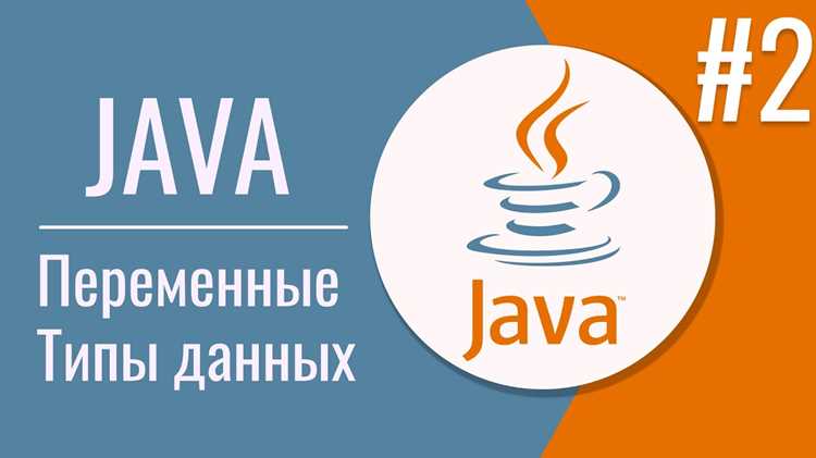 Как узнать тип переменной через объявление