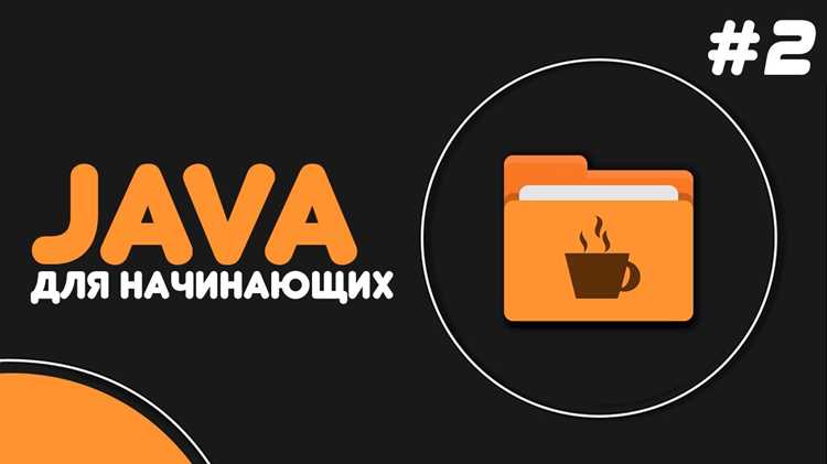 Как узнать тип переменной java Как узнать тип переменной java