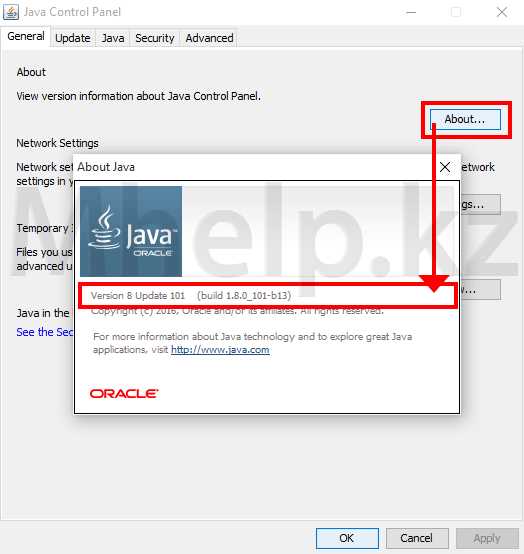 Определение версии Java на macOS через терминал