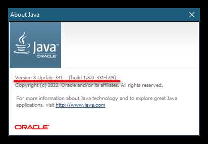 Проверка версии Java в среде разработки IntelliJ IDEA