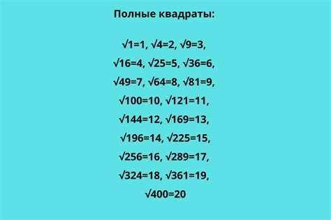 Подсчет чисел с фильтрацией по типу данных