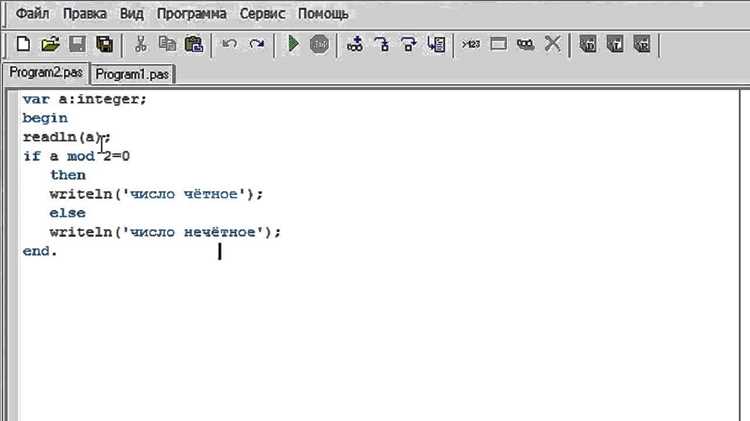 Работа с отрицательными показателями степени