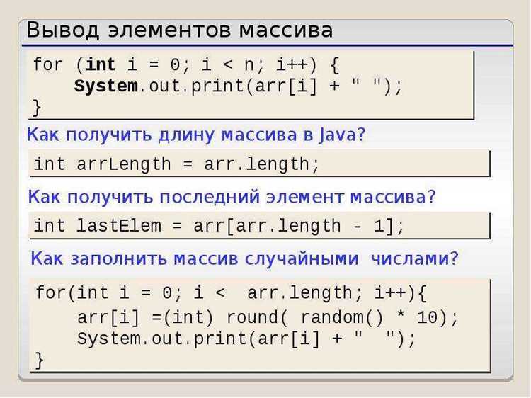 Преобразование строки в массив символов для изменения отдельного символа