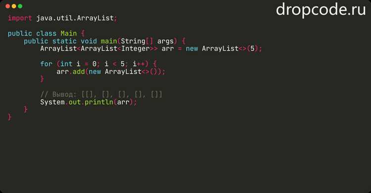 Метод undefinedString.join()</strong> позволяет объединять элементы <em>ArrayList</em> в одну строку с заданным разделителем. Для корректной работы все элементы списка должны быть строками. Если список содержит объекты других типов, их необходимо предварительно преобразовать в строки с помощью <strong>stream().map(Object::toString)</strong>.