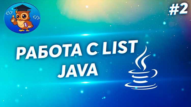 Печать ArrayList напрямую с помощью System.out.println()