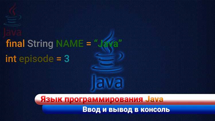 Использование цикла for для перебора элементов ArrayList