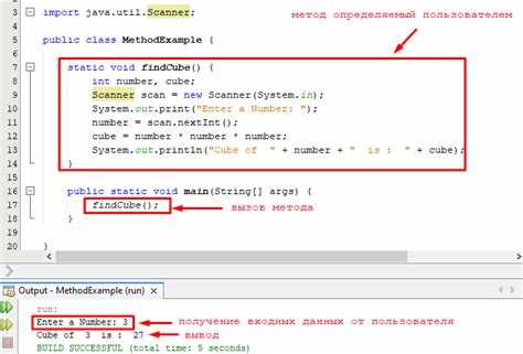 Создание класса с простым методом