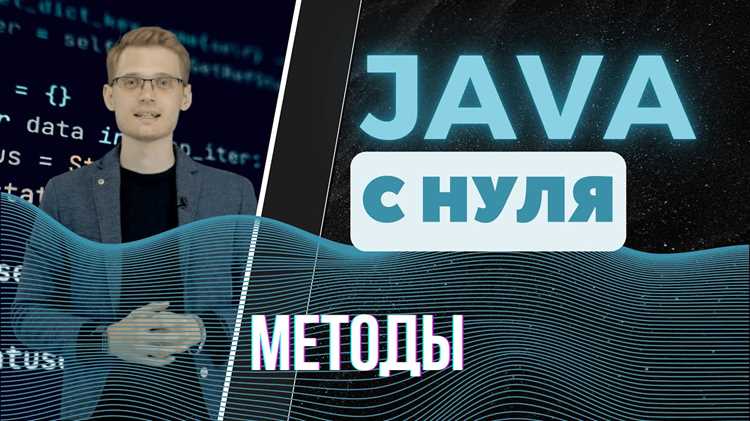 Создание собственного мини-проекта для закрепления знаний