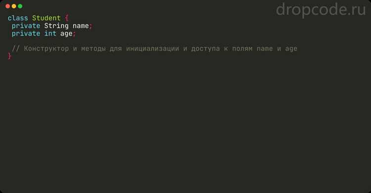 Изменение значений элементов массива