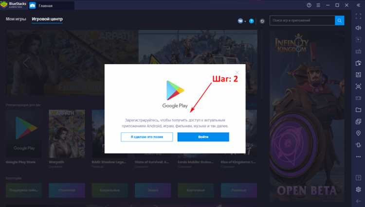 Проверка совместимости Java игры с Android устройством