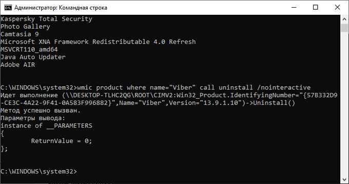Как запустить java из командной строки Как запустить java из командной строки