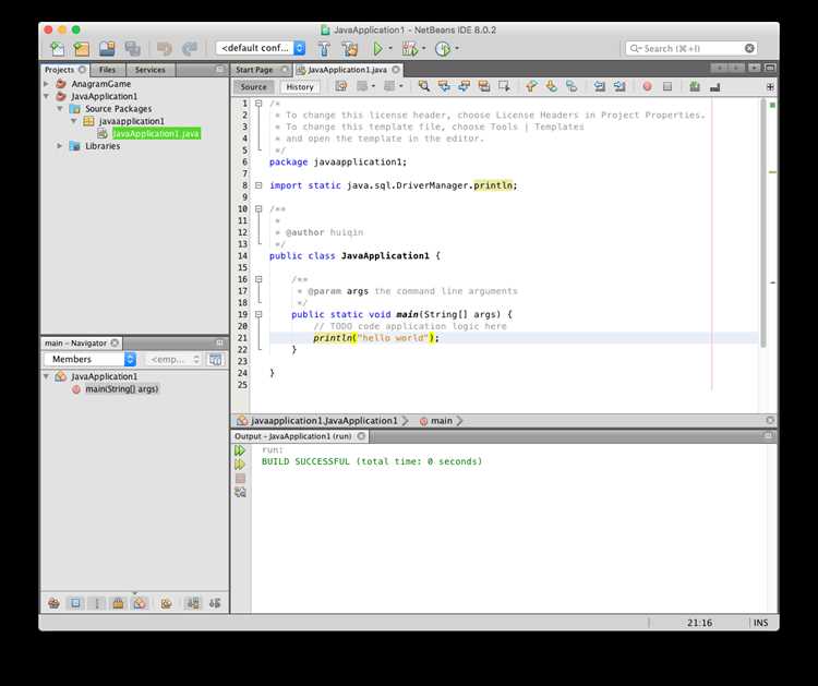 Запуск скомпилированного Java-класса через java