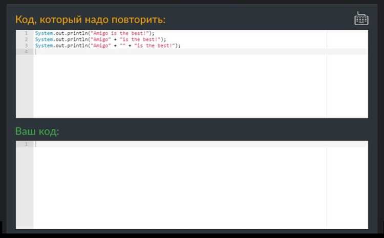 Компиляция Java-кода через командную строку