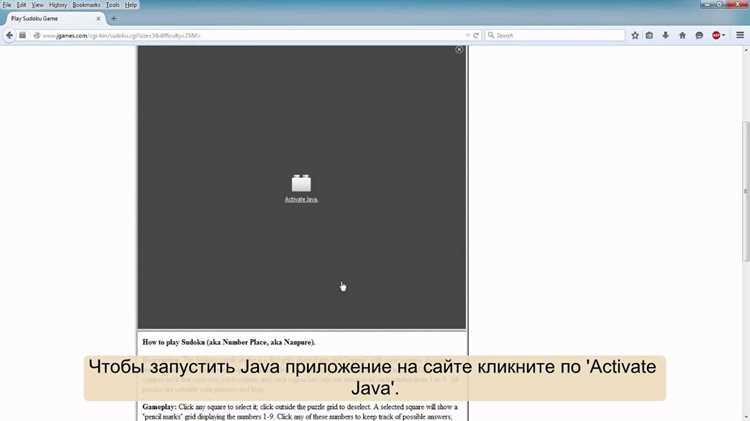 Запуск командной строки на Windows и терминала на macOS/Linux