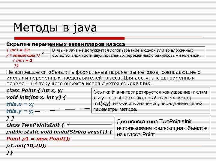 Практика измерения времени асинхронных операций в CompletableFuture