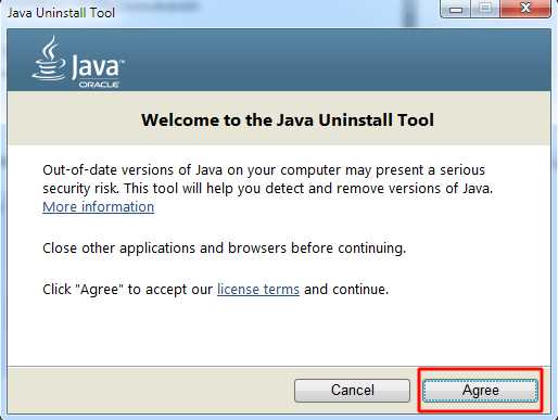 Совместимость старых проектов с новой версией Java