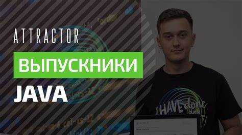 Замедление старых версий JVM при выполнении многопоточных задач