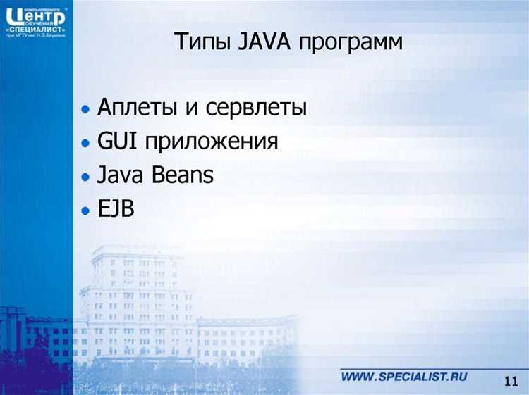 Сложности интеграции с нативным кодом и библиотеками