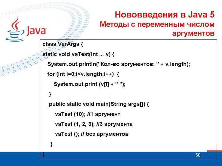 Синхронизация с помощью классов из java.util.concurrent