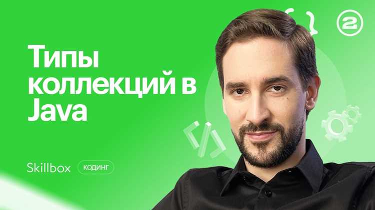 Создание и управление объектами с использованием классов и интерфейсов