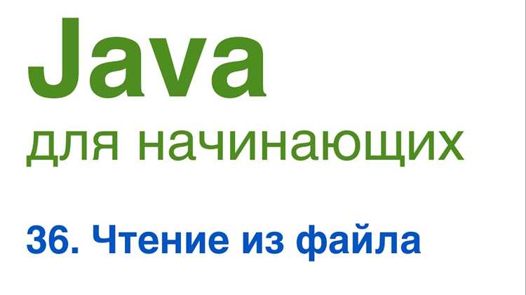 Какое расширение у файлов java