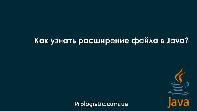 Расширение политики безопасности:.policy