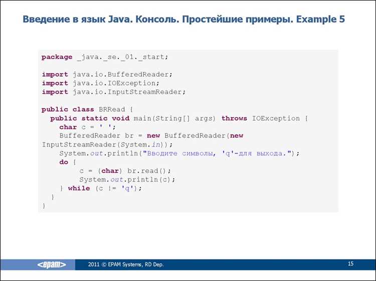 Какой из интерфейсов является обобщенным java Какой из интерфейсов является обобщенным java