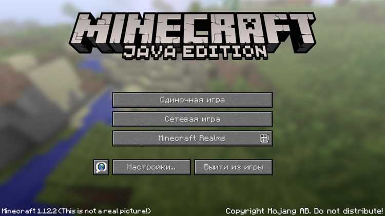Совместимость версии Minecraft с Java