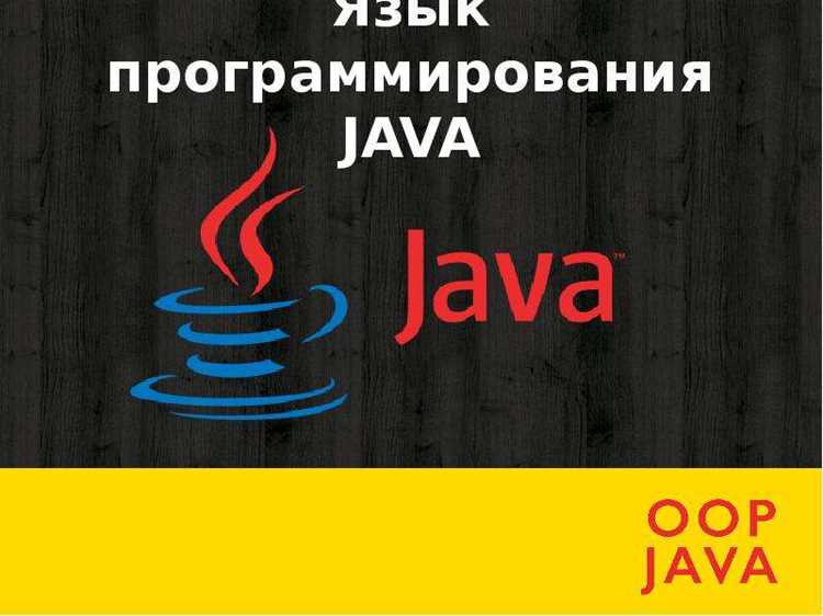 Создание простого чата с использованием сокетов