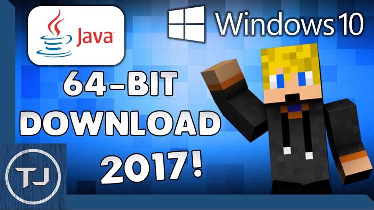 Настройка переменной среды JAVA_HOME