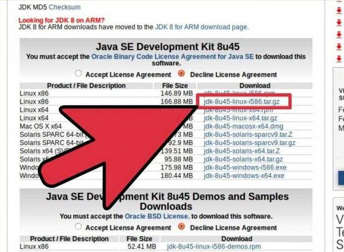 Проблемы с правами администратора при установке Java