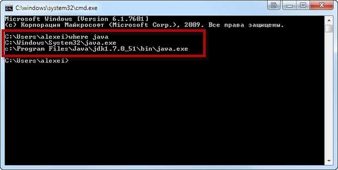 Конфликты с антивирусным ПО и брандмауэром Windows